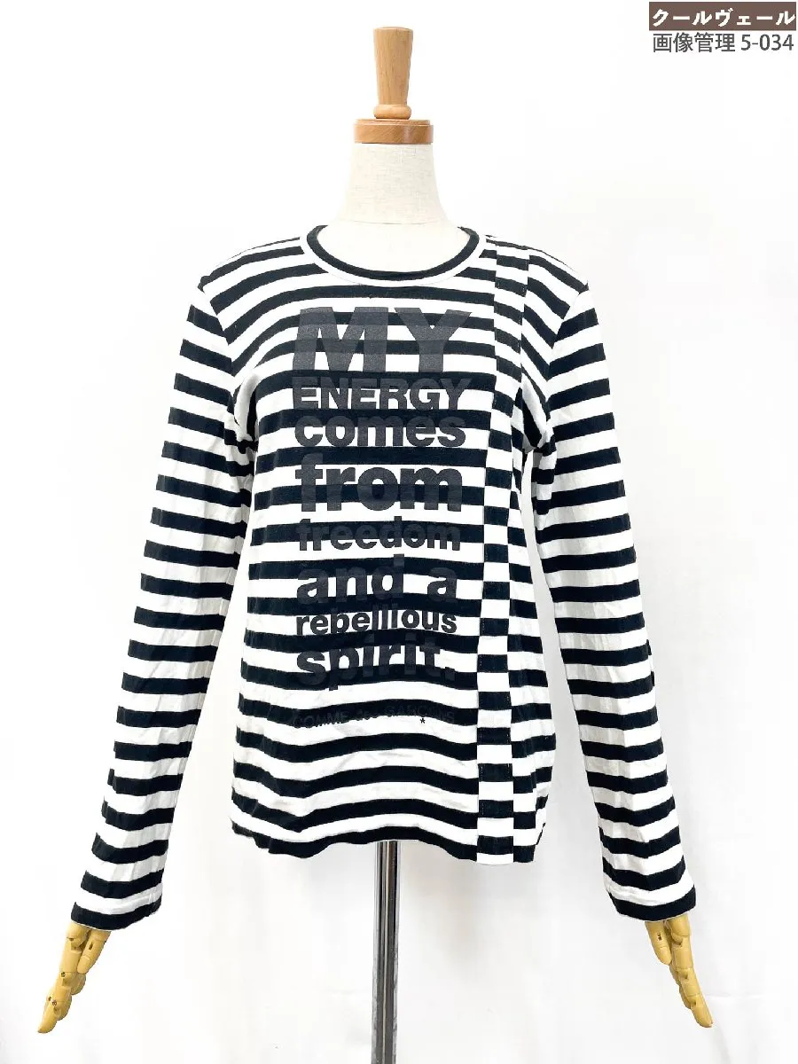 【コムデギャルソン COMME des GARCONS】 ロゴ長袖Tシャツ カットソー (レディース) sizeM ホワイト×ブラック ボーダー柄 ★33LT5683★ 【中古】