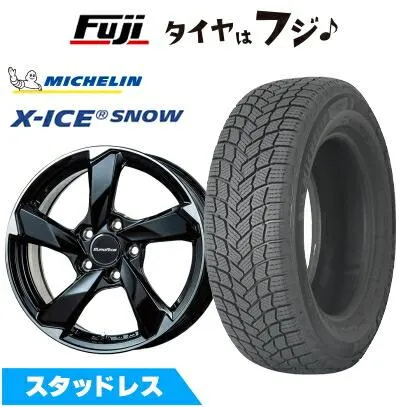 【新品】アウディA5（FU） スタッドレスタイヤ ホイール４本セット 235/45R18 ミシュラン エックスアイス スノー EUROAXIS クロスエッジ 8J 18インチ