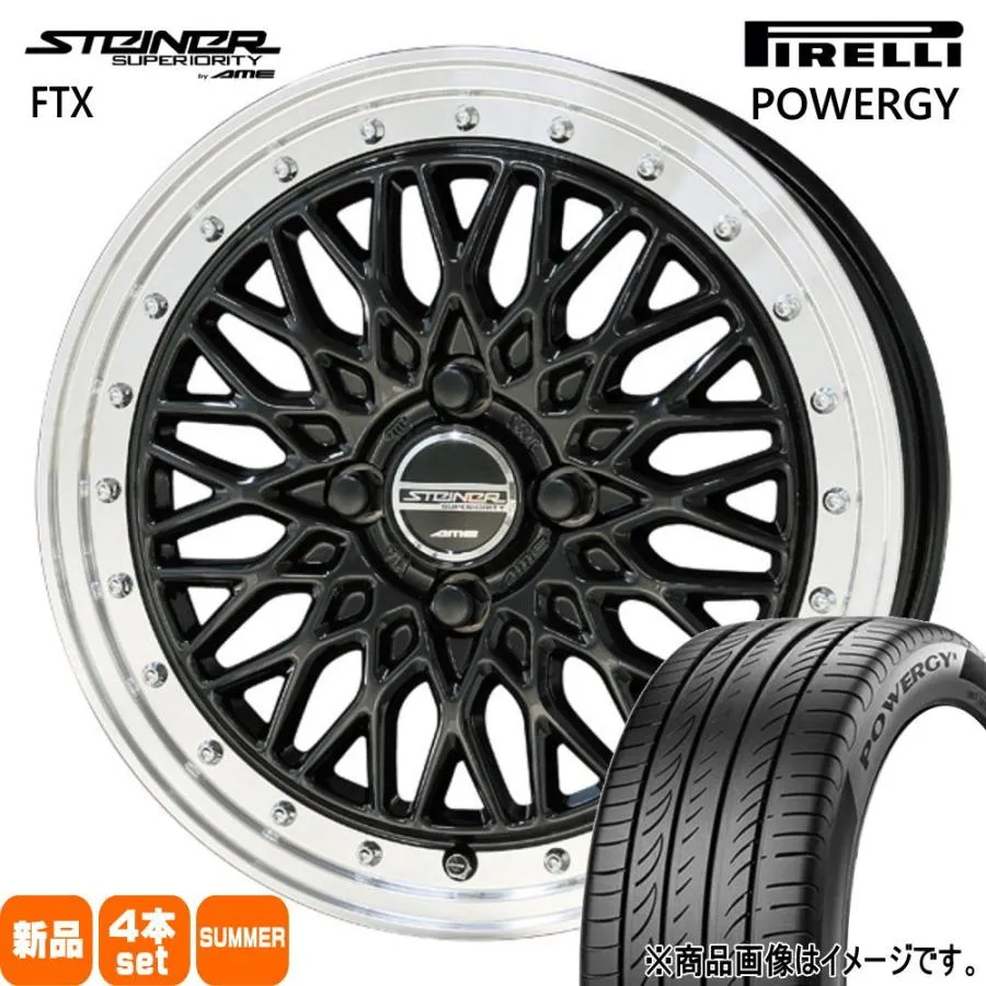 E12ノート K12キューブ フィールダー ピレリ 195/55R16 87V POWERGY 夏用 サマータイヤ STEINER FTX