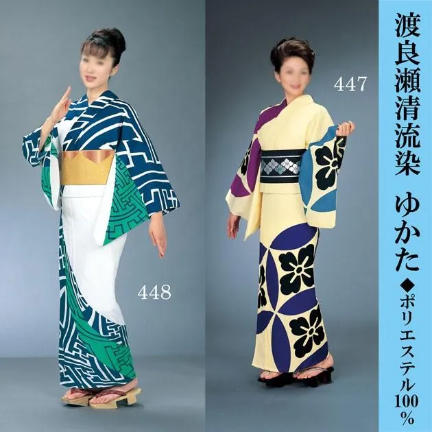 浴衣 お揃いゆかた 洗える浴衣 踊り衣装 渡良瀬清流染ゆかた 清涼素材 ポリエステル100％ セミオーダー仕立て上がり