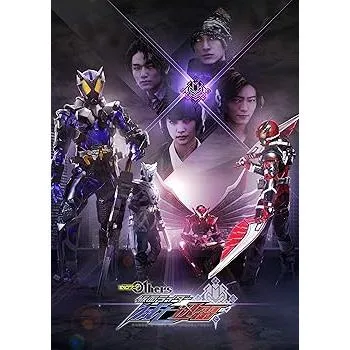 ゼロワン Others 仮面ライダー滅亡迅雷 マスブレインゼツメライズキー\u0026滅亡迅雷 (中古:未使用・未開封)