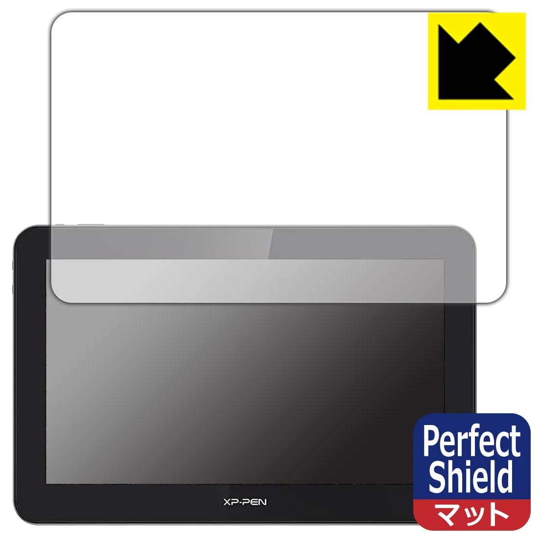 Perfect Shield XP-Pen Artist Pro 16TP (3枚セット) 日本製 自社製造直販