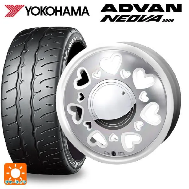 送料無料 サマータイヤホイール 4本セット 165/55R15 75V ヨコハマ アドバン ネオバ AD09 正規品 ジャパン三陽 ケーキューティ 1