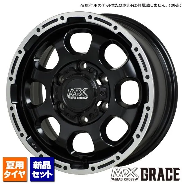 ダンロップ RV503 215/65R16C 109/107L \u0026 MADCROSS GRACE 16インチ 6.5J +38 6H 139.7P BK 4本セット トヨタ ハイエース 200系