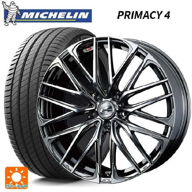 トヨタ ハリアー(80系)用 225/65R17 102H ミシュラン 正規品 プライマシー4 レオニス SK