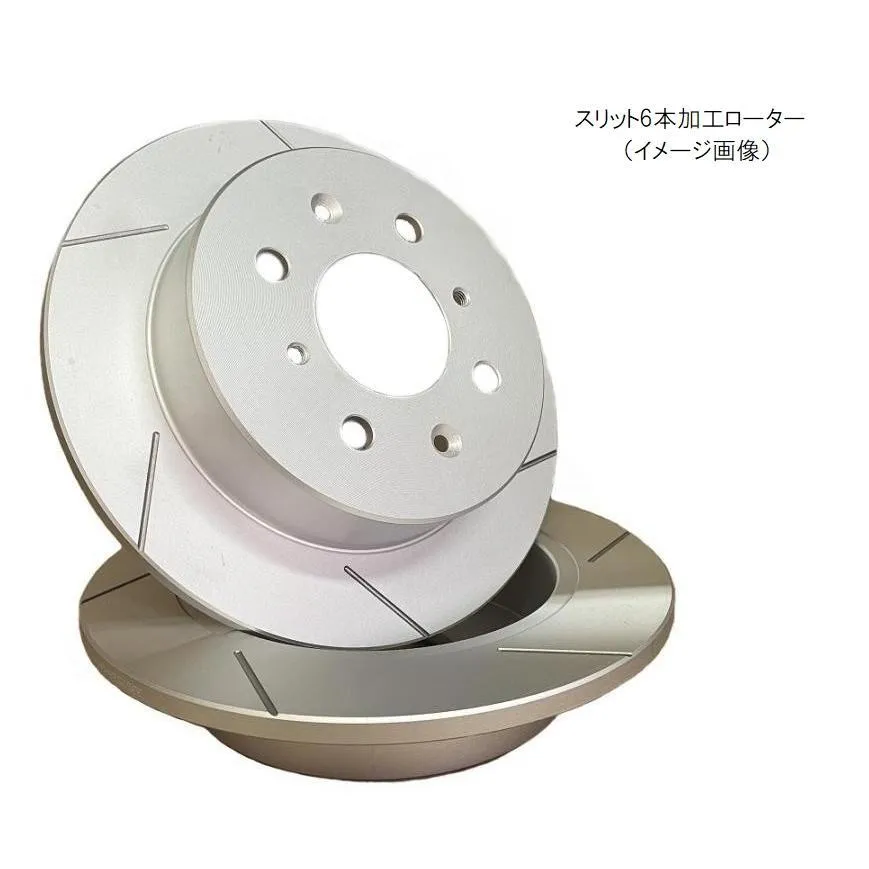 リア スリットローター レガシィ B4 BM9 6本スリット加工 ブレーキローター リア左右SET 品番 PD3657020SL6