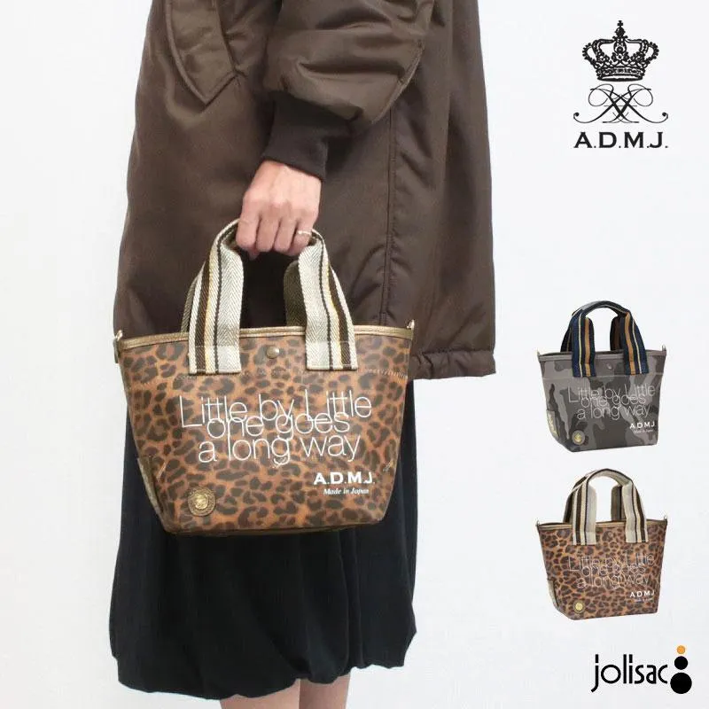 トートバッグ ADMJ パワージェット Dカン付き デイリートート 26AW01008 新作 日本製 正規品