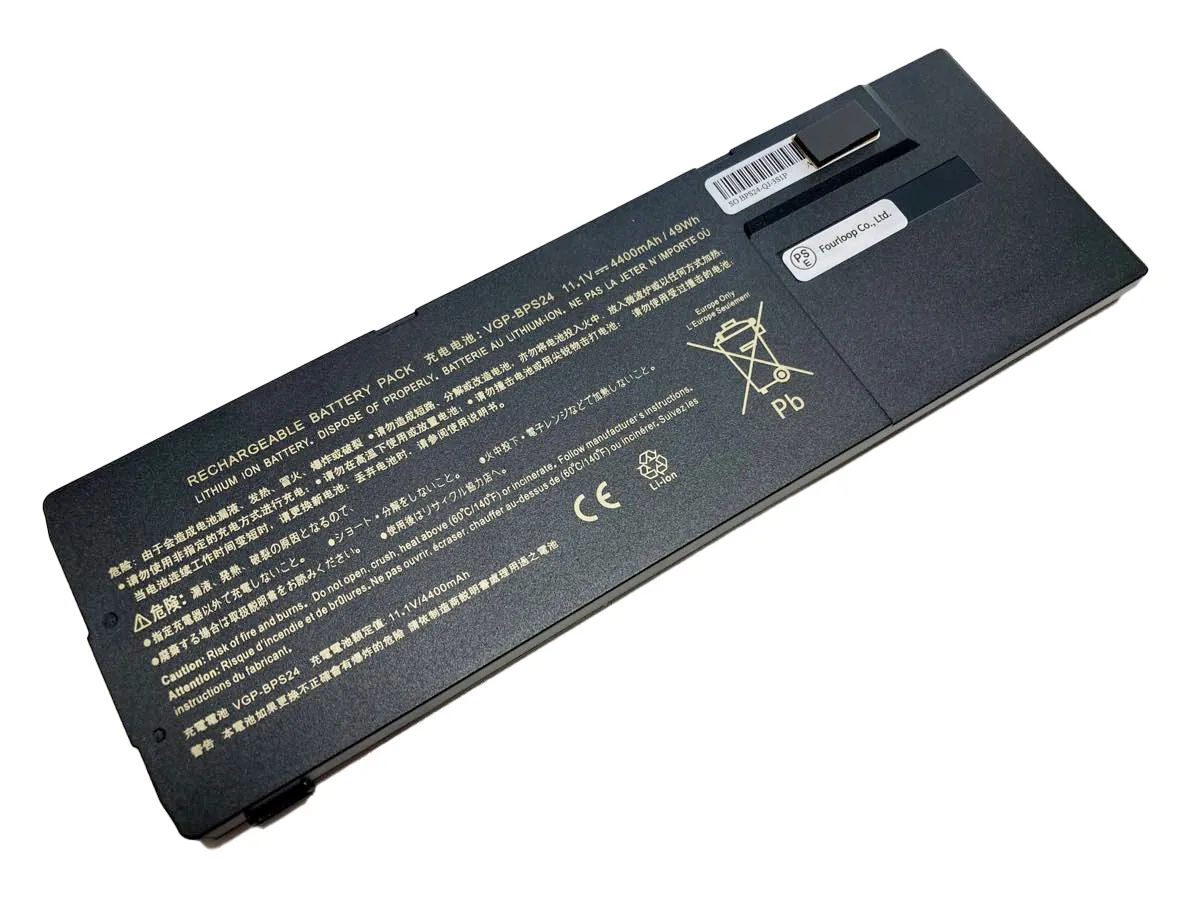 VPC-SB11FXB 11.1V 49Wh sony ノート PC ノートパソコン 互換 バッテリー 電池