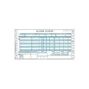 トッパンフォームズ 百貨店統一伝票 仕入タイプ用2型 6P 12×6インチ H-BA16 1箱(1000組)