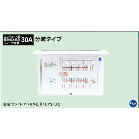 リピート多数 本日発送 MMNAPCZTJEF 型番:MMNAPCZTJEF