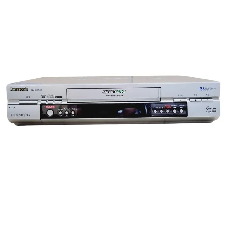 パナソニック NV-HXB55 ＢＳチューナー内蔵ＶＨＳハイファイビデオ