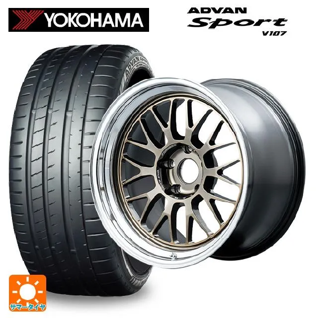 送料無料 サマータイヤホイールセット 245/45R19 102Y XL ヨコハマ アドバンスポーツ V107 正規品 レイズ ボルクレーシング 21