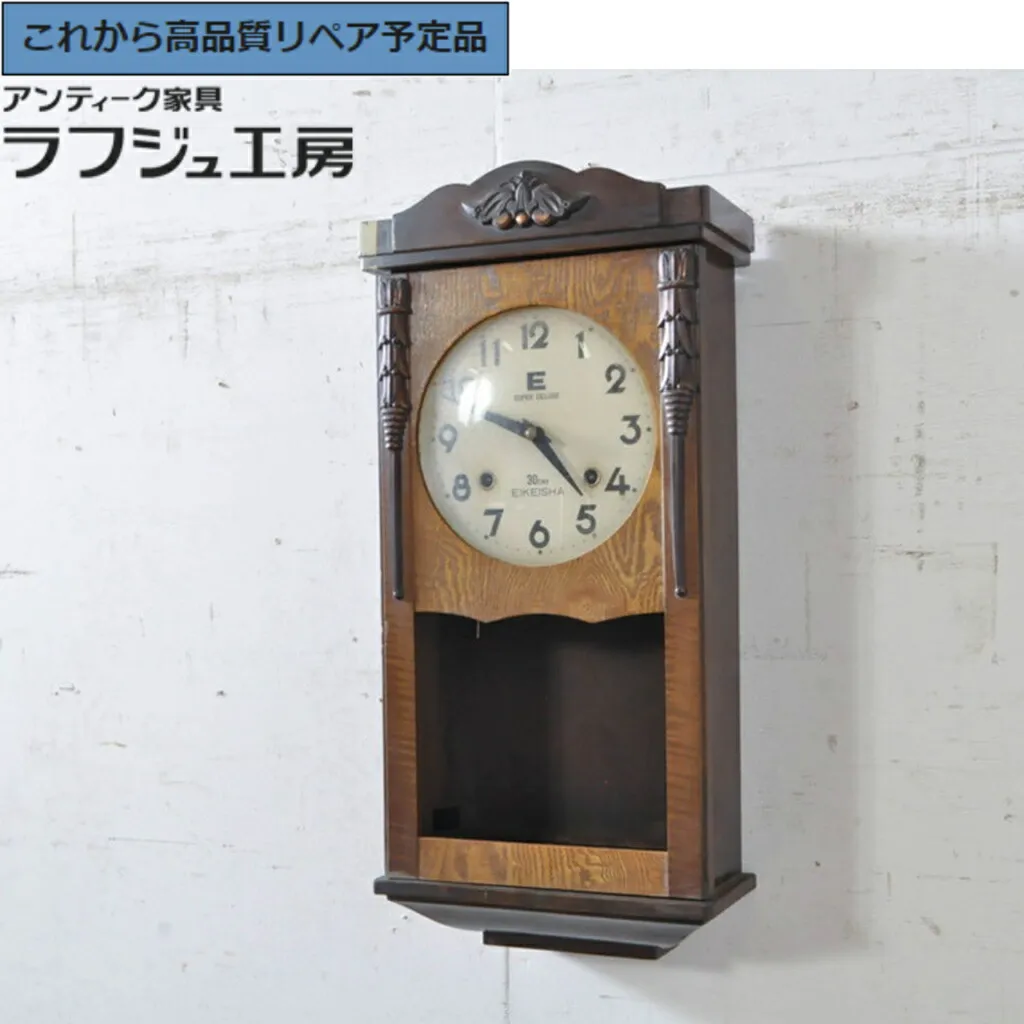 あす楽対応  【MAXDSCLF2O5】 限定デザイン