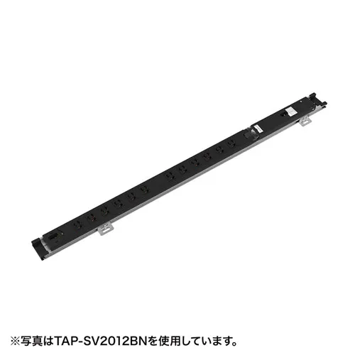 【ポイント20倍】サンワサプライ 19インチサーバーラック用コンセント(15A) TAP-SV1512BN