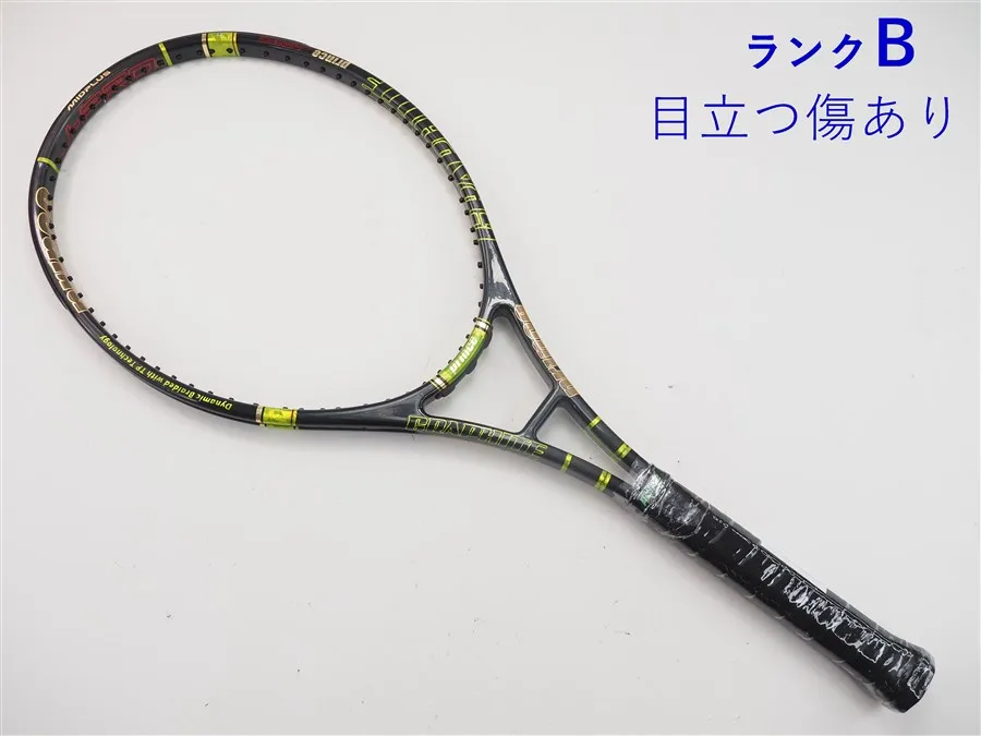 【中古】プリンス ジェイ プロ グラファイト 2013年モデルPRINCE J-PRO GRAPHITE 2013(G2)【中古 テニスラケット】