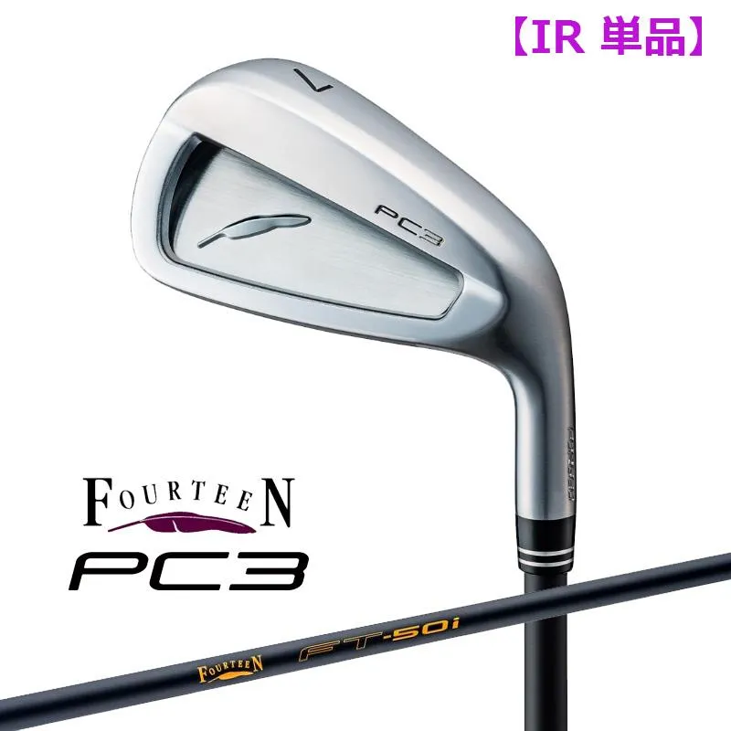 FOURTEEN フォーティーン 2024 PC-3 アイアン 単品 FT-50i カーボンシャフト 日本正規品