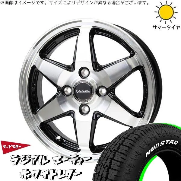 ノートオーラ 195/65R15 ホイールセット | マッドスター ラジアル A/T \u0026 ヴァレット アンクレイ 15インチ 4穴100