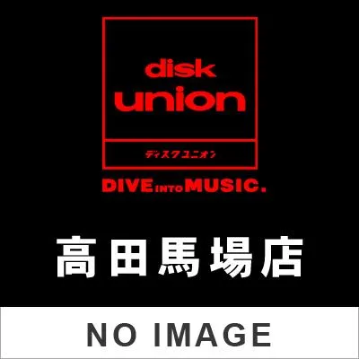 最短翌日お届け M8EMWUIQZKE [M8EMWUIQZKE]