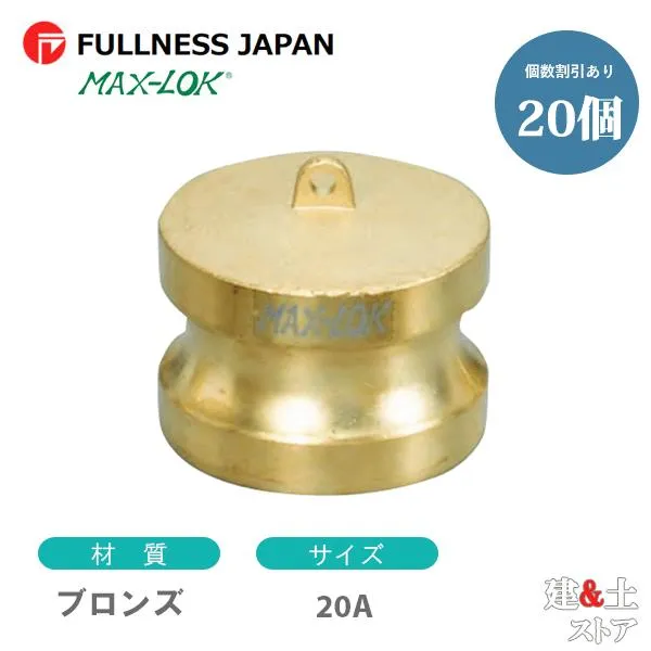 圧倒的人気 あす楽対応  【M095DNCSOF1】 限定デザイン