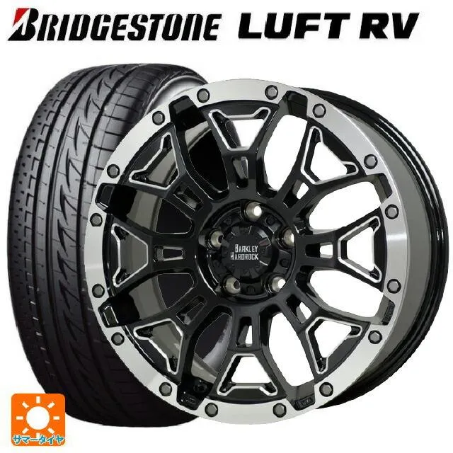 送料無料 サマータイヤホイール 4本セット 2026年製 225/50R18 95V ブリヂストン ルフトRV(日本製） 正規品 # ホットスタッフ