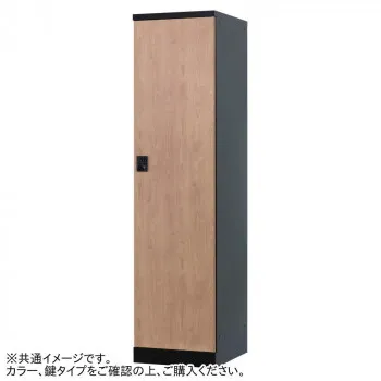 豊國工業 オール扉タイプ1人用(ダイヤル錠) RLK-TTD145-BBT【送料無料】