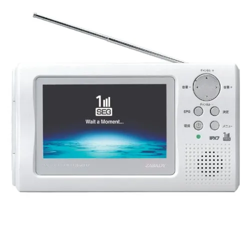 【中古】「非常に良い」ツインバード 4V型 液晶 テレビ VL-J405PW 2008年モデル