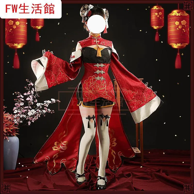 バーチャル YouTuber Vtuber 美兎 チャイナ服 新衣装 コスプレ衣装 コスチューム cosplay イベント演出服アニメ変装仮装ハロウィン