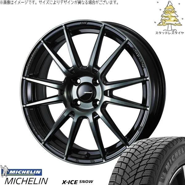 クロスビー イグニス 195/60R15 スタッドレス | エックスアイス スノー \u0026 ウェッズスポーツ SA62R 15インチ 4穴100