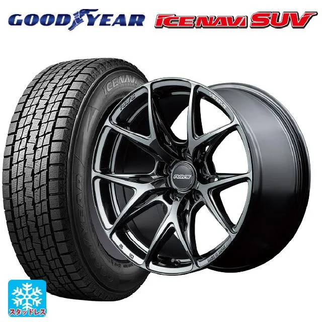 送料無料 スタッドレスタイヤホイールセット 225/55R19 99Q グッドイヤー アイスナビ SUV レイズ ベルサス VV21S 19-8J
