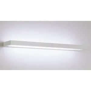遠藤照明 LEDテクニカルブラケットライト 40Wタイプ 昼白色 ERB6177W+RAD-457NB