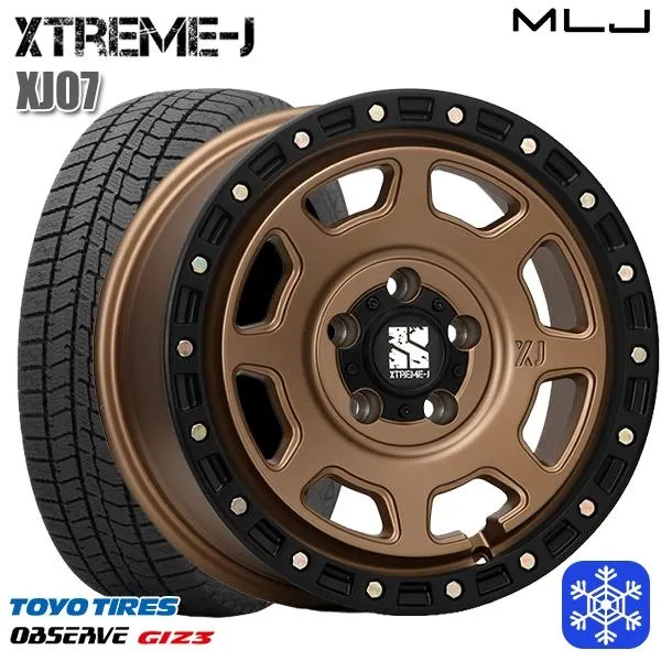 205/55R16インチ TOYO トーヨー オブザーブ ギズ3 GIZ3 5H114.3 スタッドレスタイヤホイール4本セット エクストリームJ XJ07 マットブロンズ