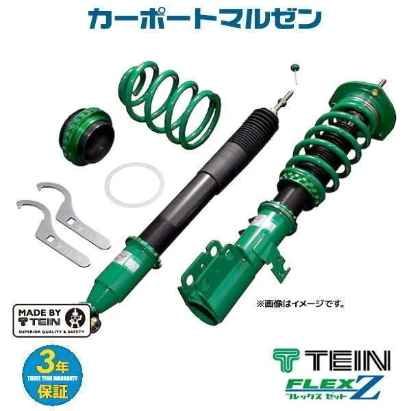 TEIN車高調 FLEX Z(フレックス ゼット) マツダ ロードスター(NCEC) 品番：VSM74-C1SS3