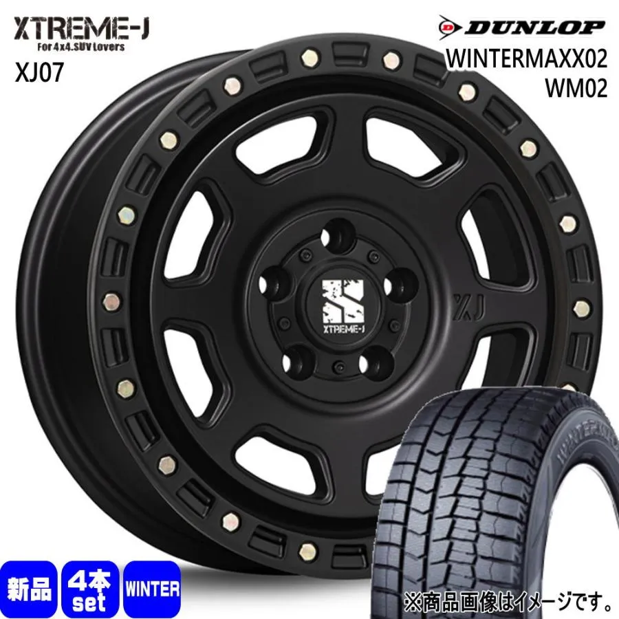 トヨタ ヤリスクロス ダンロップ 205/65R16  WINTERMAXX02 WM02 冬用 スタッドレスタイヤ XTREME-J XJ07 16インチ