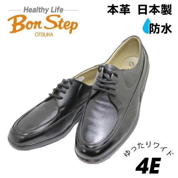 [リピート多数 最短翌日お届け ] ot5056bl (ot5056bl)