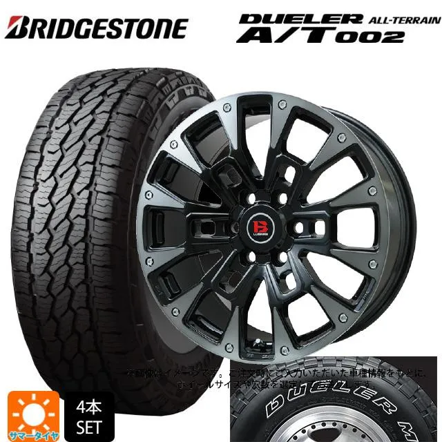 ミツビシ トライトン(GSRグレード)(LC2T)用 265/65R17 112S ブリヂストン デューラー AT002 ホワイトレター 正規品 ビー