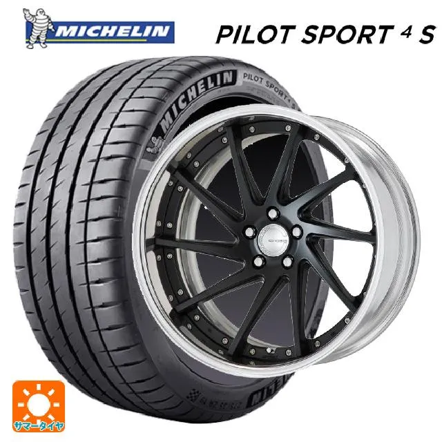 送料無料 サマータイヤホイール 4本セット 235/30R20 88Y XL ミシュラン 正規品 パイロットスポーツ4S ワーク グノーシス CVS