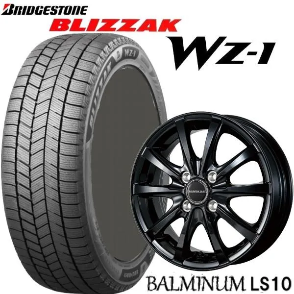 165/65R15 タフト/ソリオなど BRIDGESTONE BLIZZAK WZ-1/ブリザック WZ-1 15X4.5 4穴 PCD：100 BALMINUM LS10/バルミナ LS10
