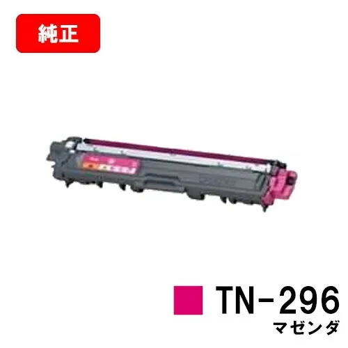 リピート多数 MCKG91Y5IWT 型番:MCKG91Y5IWT