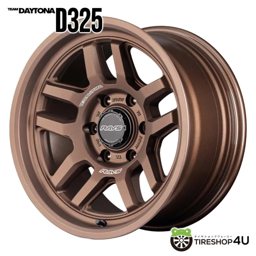 RAYS TEAM DAYTONA D325 17x8.5J 5/127 -10 JPJ ダークブロンズ 新品ホイール1本価格 【代引き不可】