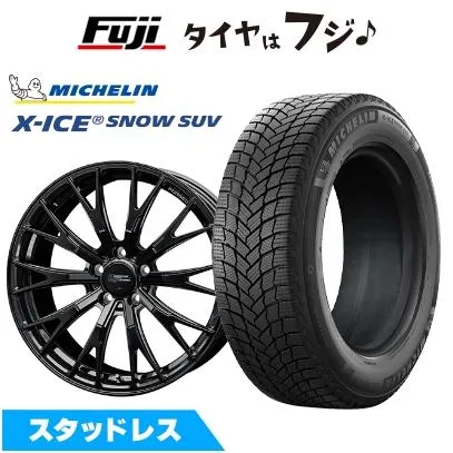 新品 LEXUS RX 2022/11- スタッドレスタイヤ ホイール4本セット 235/60R19 X-ICE SNOW SUV(特価限定2023年製) Stich LEGZAS FORGED FS-02 レクサス 8J 19インチ