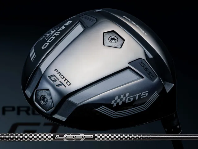 BALDO (バルド) TT DRIVER GT5 DEEP PROTO LOOP PROTOTYPE CLシャフト