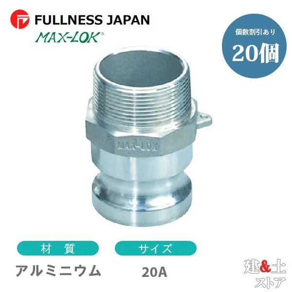 【即日発送】  【MFCEZR27P74】 限定デザイン