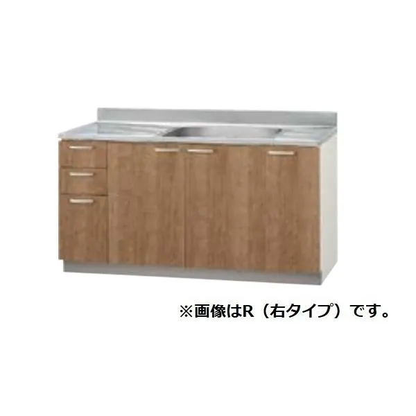 クリナップ 【L4B-150M モカウッド】 木キャビキッチン すみれ 流し台 置網棚付 間口150cm [♪▲]