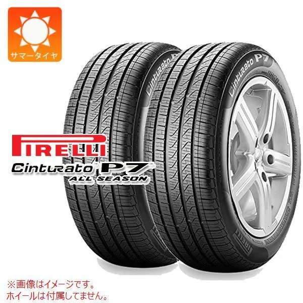 2本 サマータイヤ 315/30R21 105V XL ピレリ チントゥラート P7 オールシーズン N0 ポルシェ承認 Cinturato P7 ALL SEASON