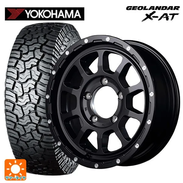 スズキ ジムニーシエラ(74系)用 215/70R16 100/97Q ヨコハマ ジオランダー X-AT G016 ブラックレター 正規品 ナイトロパ