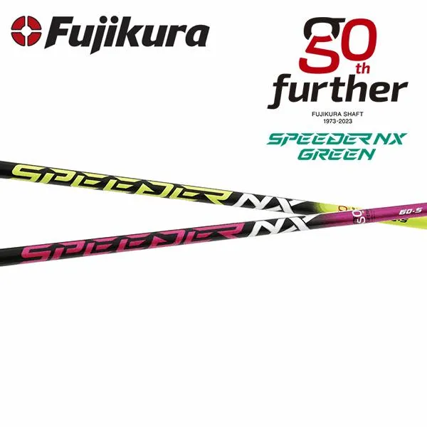 【クーポン配布中】テーラーメイド Qi4D/Qi35 互換スリーブ付きシャフト フジクラ スピーダー NX 50Th (50周年限定カラー)