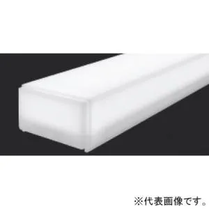 遠藤照明 LEDユニット リニア50  メンテナンス用 ハイパワー 20Wタイプ 非調光 昼白色 RAD-967N