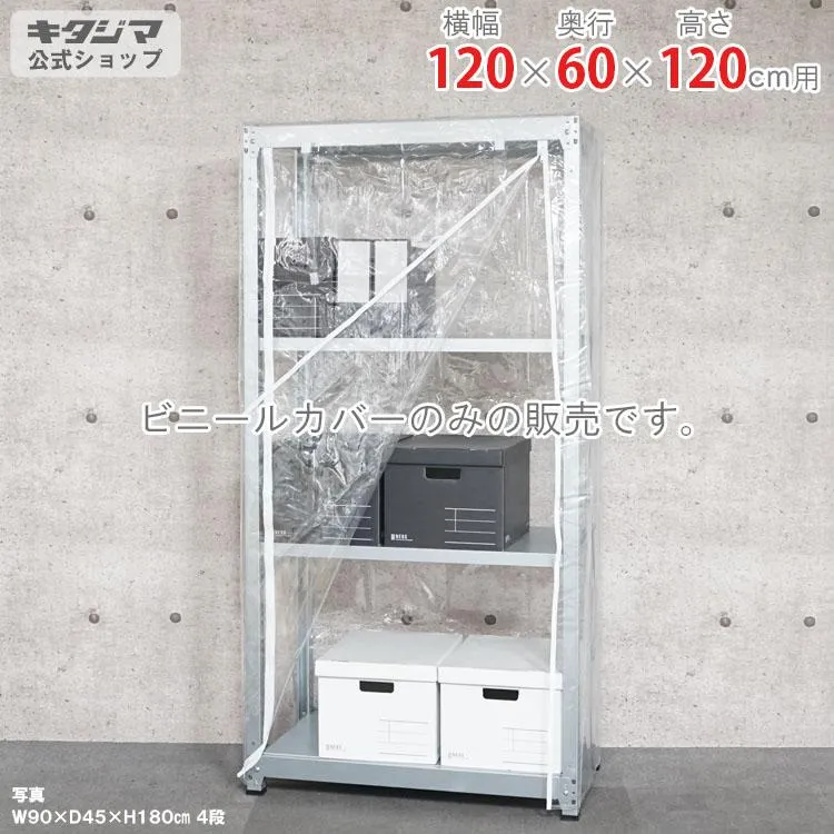 [売れ筋 最短翌日お届け ] MC1CHT8RH1B (MC1CHT8RH1B)