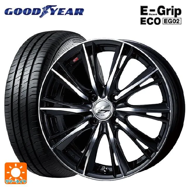 送料無料 サマータイヤホイールセット 165/50R16 75V グッドイヤー エフィシェントグリップ エコ EG02 ウェッズ レオニス WX 16