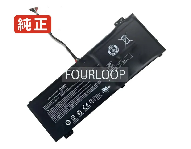 【純正】Nitro v15 anv15-51-51x3 15.4V 57.48Wh acer ノート PC ノートパソコン 純正 バッテリー 電池